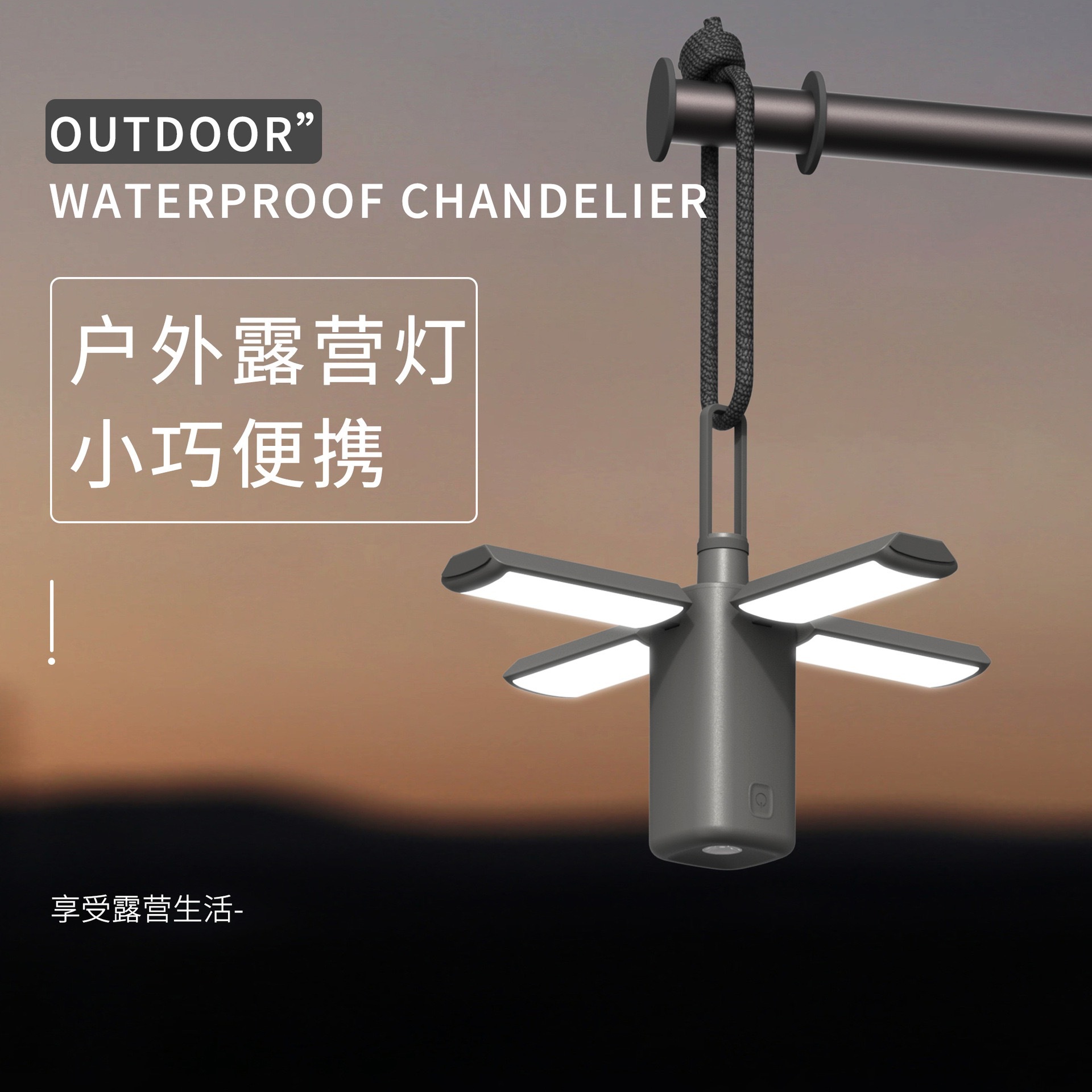 Outdoor In Camping - Camping Lights Horse Lantern Tent Camping