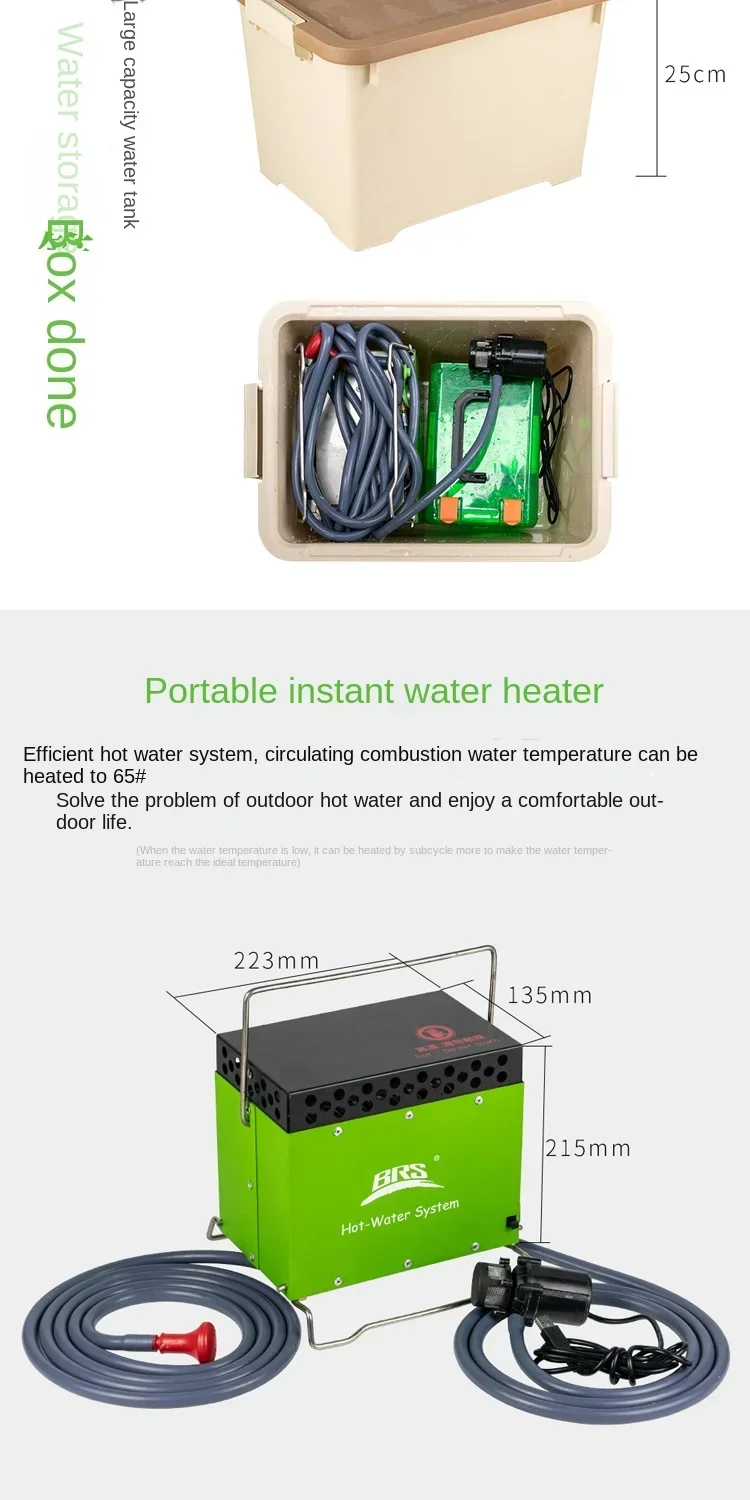 BRS-93 BRS-93A New Outdoor Cam - Outdoor Camping Hot Water Shower ulasan dan harga