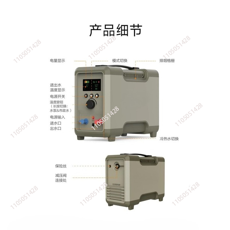 Outdoor thermostatic water hea - Outdoor Camping Hot Water Shower ulasan dan harga