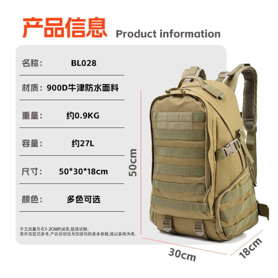 【New Arrival】Tan Tactical Mili - Outdoor In Camping ulasan dan harga