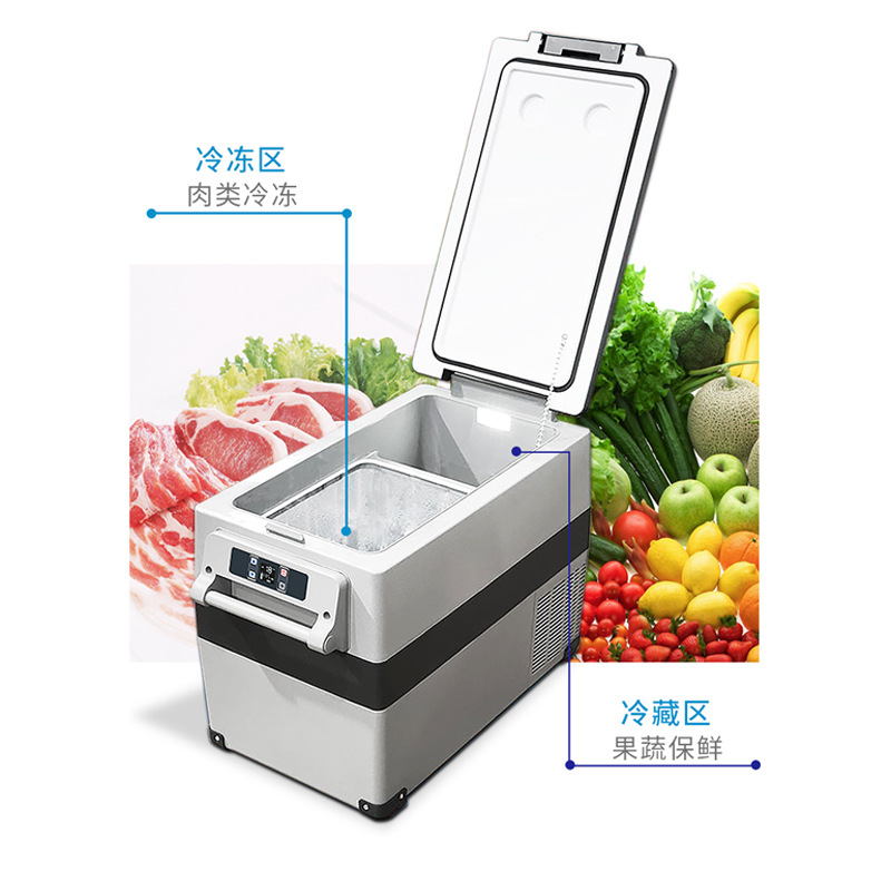 30L DC 12/24 Volt Cool Box 30L - Outdoor Camping Fridge ulasan dan harga