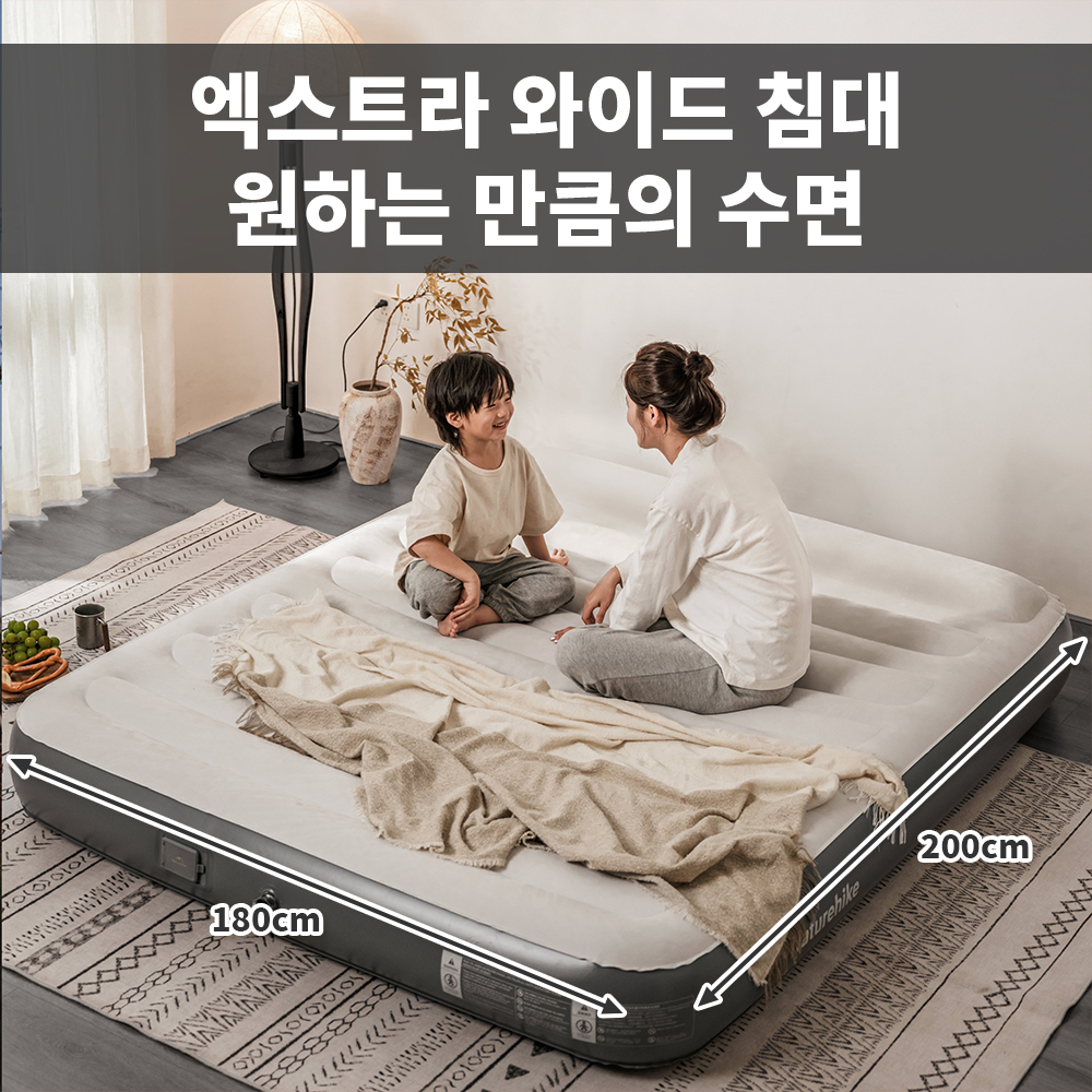 Naturehike Self Inflating Matt - Camp Pillow Compressible ulasan dan harga